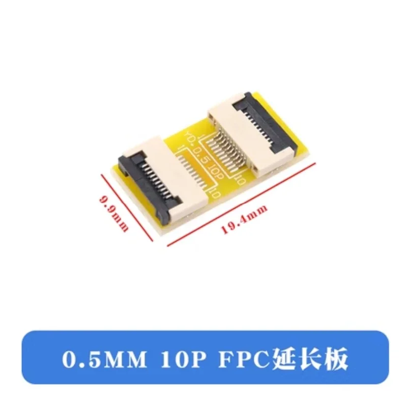 FFC FPC 0 5 мм 1 Гибкий Плоский удлинитель кабеля плата адаптера 4P 5P 6P 8P 10P 12P 16P 20P 24P 30P 40P
