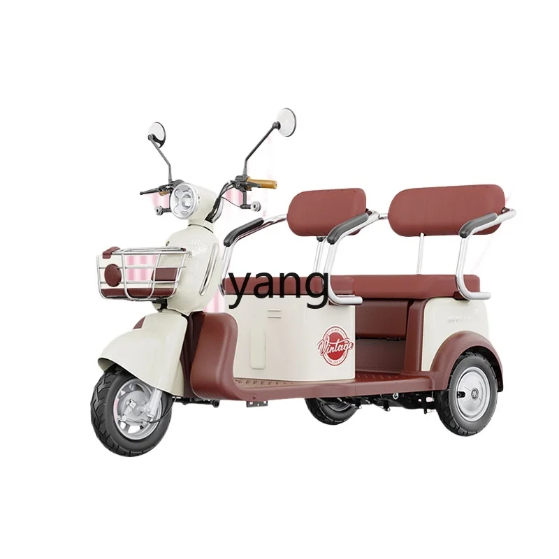 Электрический трехколесный велосипед L мм Xingyu A3 женский аккумулятор небольшого и