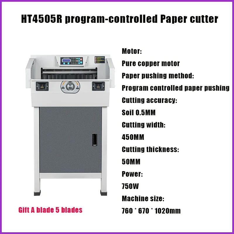 HT4505R Автоматический резак для бумаги с программируемым управлением нежная