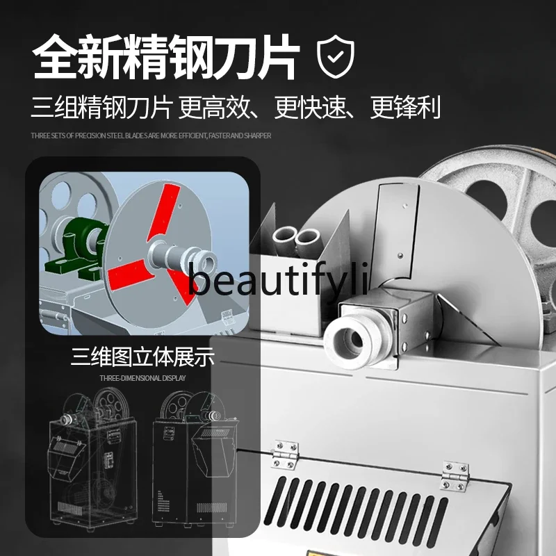 Электрическая слайсер для астрагала вертикальная колбас коммерческая новинка