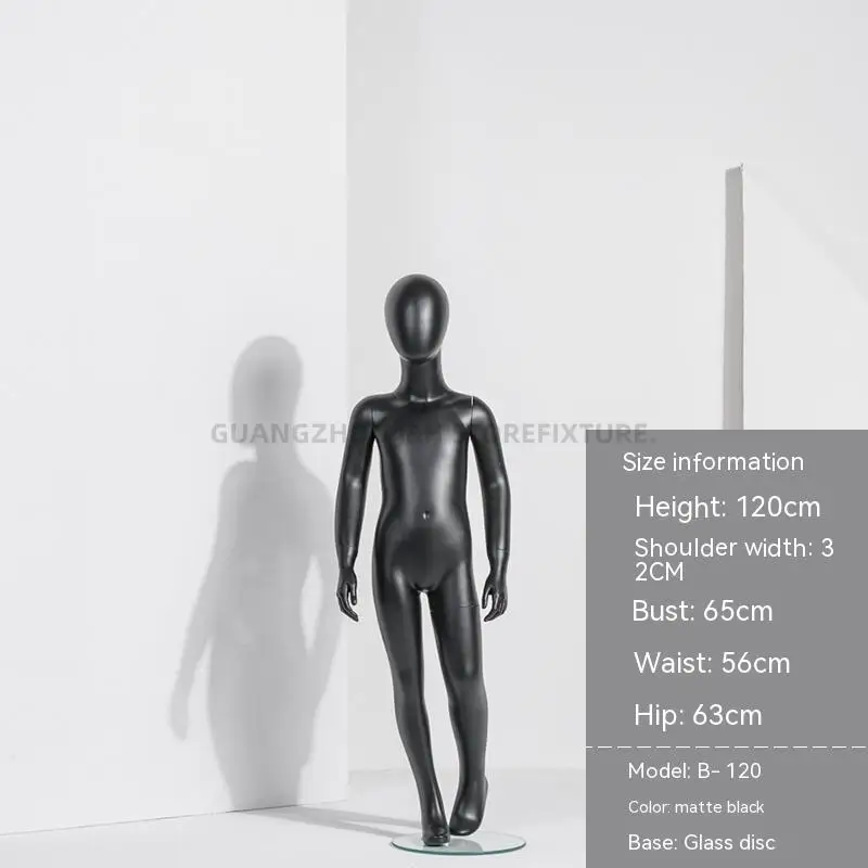 Высококачественный детский манекен черный полноразмерный подставка для девочек