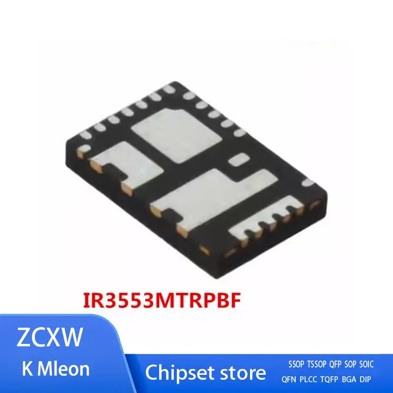 10 шт./партия IR3553MTRPBF IR3553M QFN25
