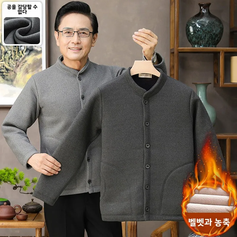 Зимняя одежда для папы среднего и пожилого возраста кардиган на флисовой