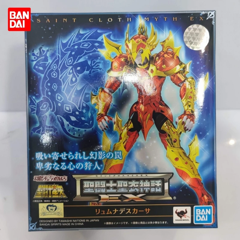 

Фигурки героев мультфильма «Марина Limnades Kaysa Lymnades Saint Cloth Myth EX»