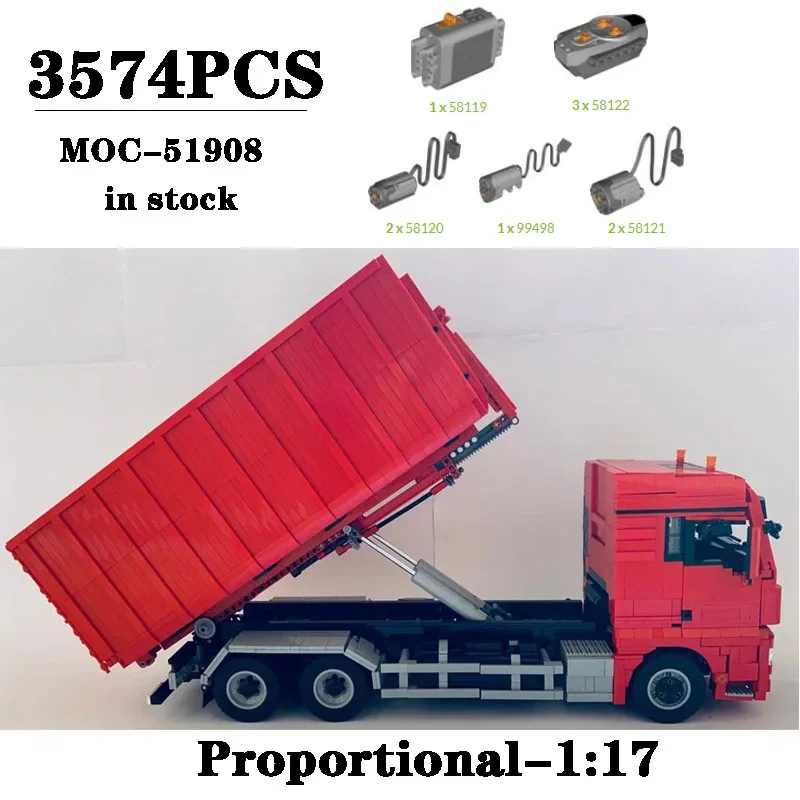 Строительные блоки цвет красный Радиоуправляемый городской крюк вилочный