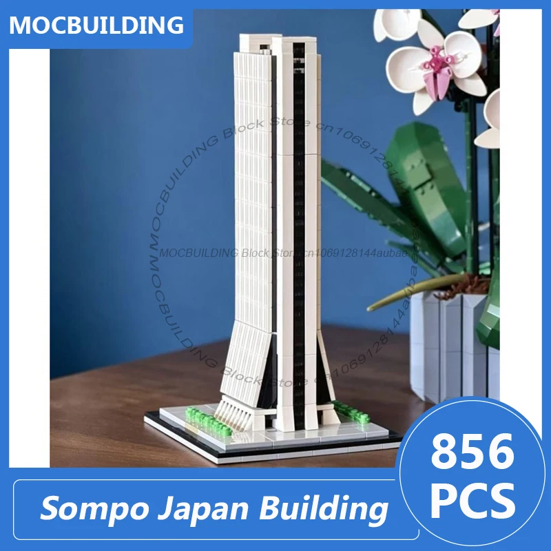 Фото Модель здания Sompo Japan в масштабе 1:800, MOC-блоки, сборные кирпичики, коллекция, архитектурный дисплей, праздничные игрушки, подарки, 856 деталей. №2