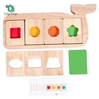 liqu wooden toys shape color recognition blocks matching puzzle stacker montessori geometric board early educational puzzles