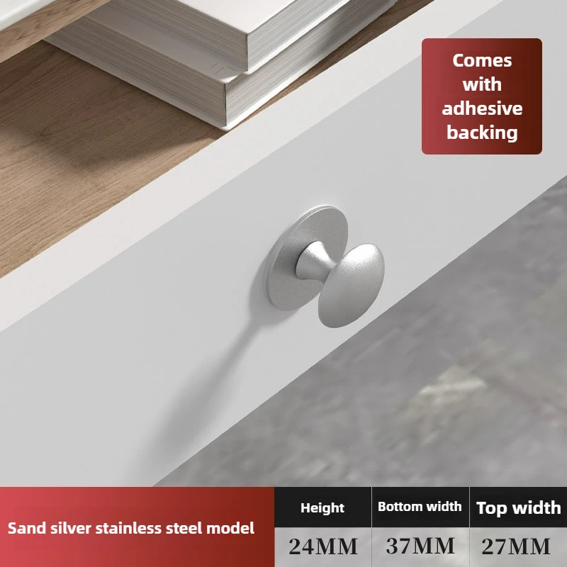 

Ручка для ящика из нержавеющей стали, самоклеящаяся, круглая, 7 цветов