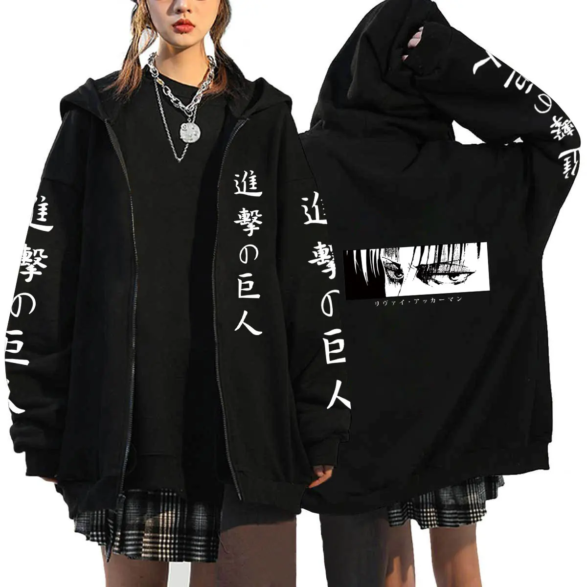 Верхняя одежда из аниме атака на Титанов толстовки пуловеры Харадзюку крутая