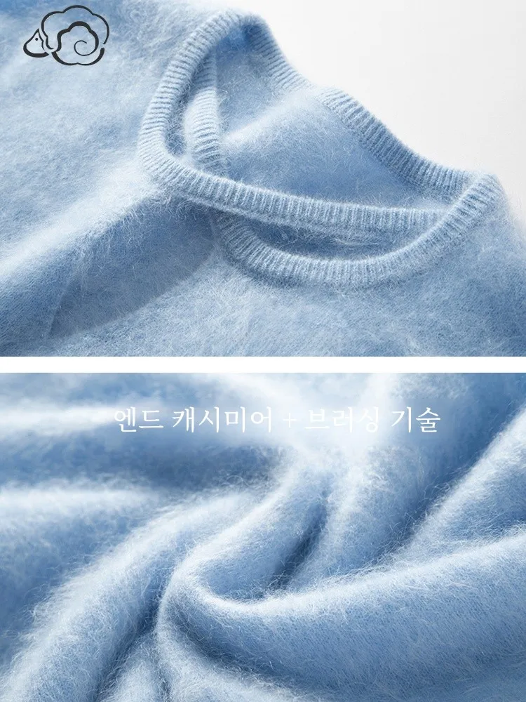 Розовый романтический ~ Conseini 00% кашемировый вязаный пуловер с начесом женский