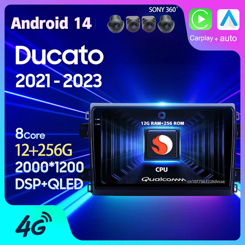 Автомагнитола на Android 14 для Fiat Ducato Van L3H2 2021 2022 2023 Carplay Auto GPS мультимедийный