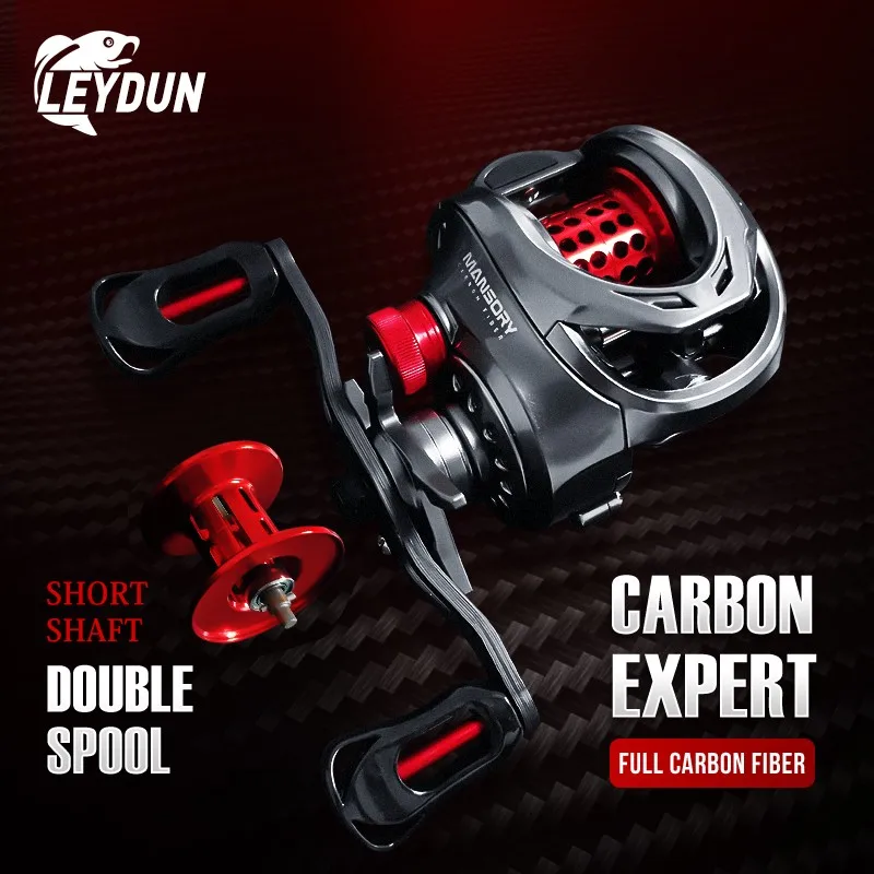 7.3:1 Double Spool All Carbon Baitcasting Reel Max Drag 8.5kg Bass Pike Fishing Reel