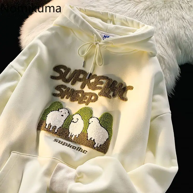 Женская уличная одежда 2023 года толстовки бойфренда женские топы большого