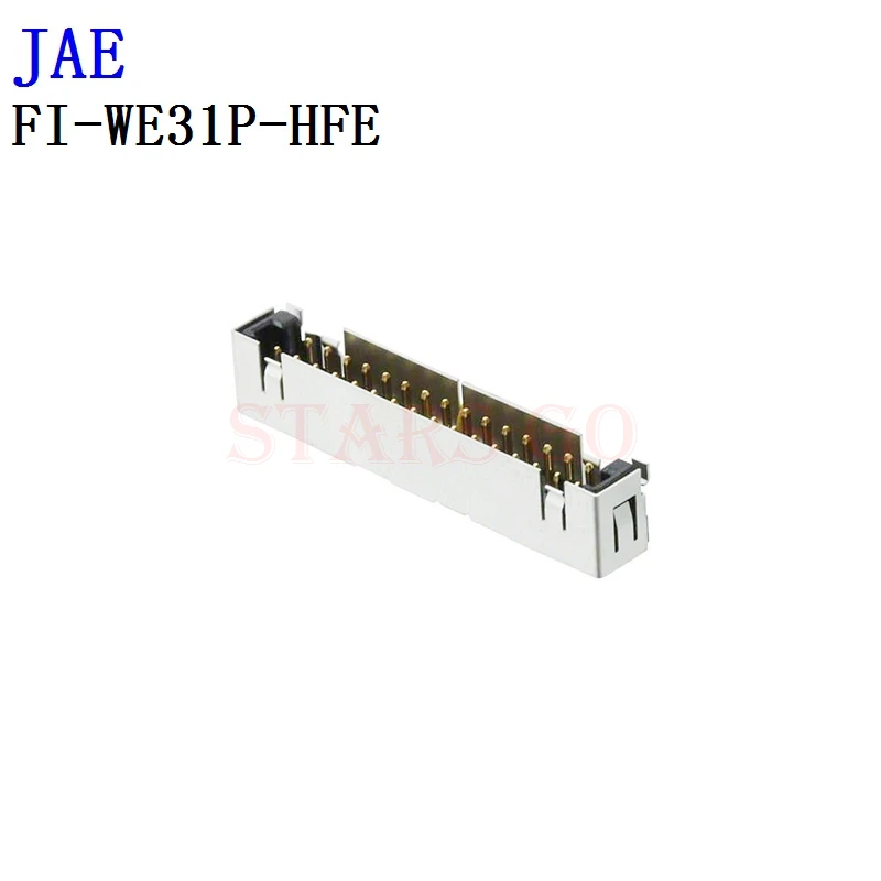 10PCS/100PCS FI-WE31P-HFE JAE Connector