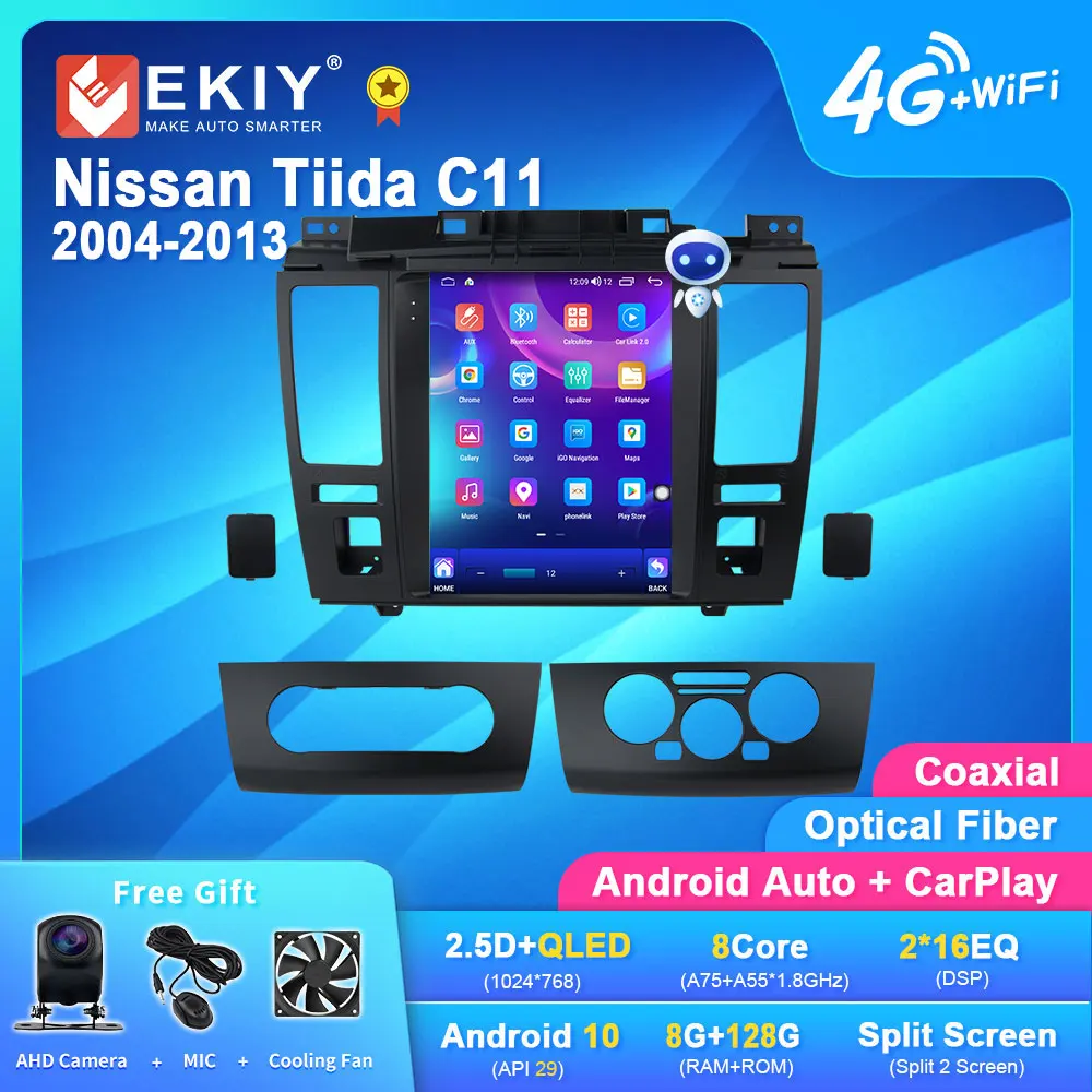For Nissan Tiida C11 2004-2013 Navigation Gps Stereo Multimedia Player Vertical Screen