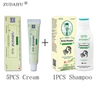 Травяной шампунь Zudaifu для ухода за волосами, псориаз, себореическая формула, дерматит экзема, 120 мл + 5 шт., крем для тела, уход за кожей