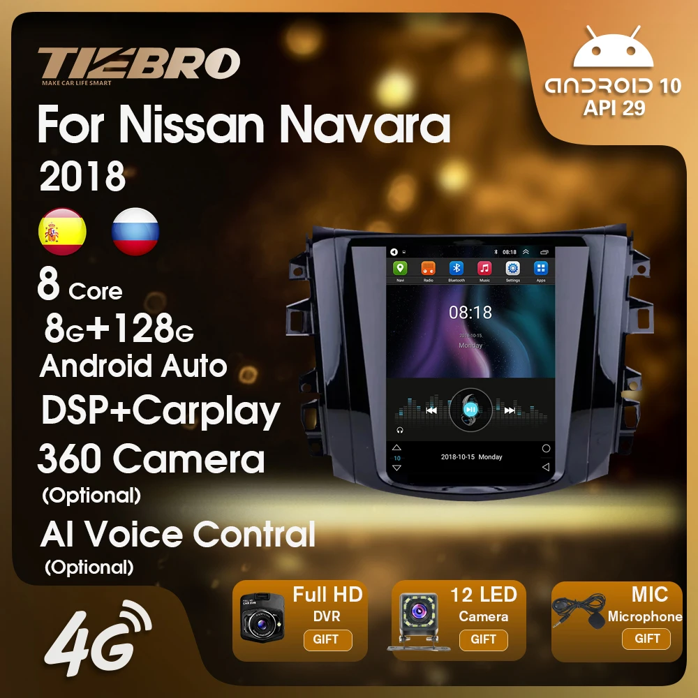 

Автомагнитола TIEBRO на Android, мультимедийный плеер для Nissan Navara Terra NP300 2018, в стиле Tesla, экран навигации GPS Carplay DSP
