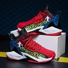 Детские уличные Нескользящие баскетбольные кроссовки на толстой подошве для мальчиков дышащая повседневная обувь Детские кроссовки для мальчиков спортивная обувь