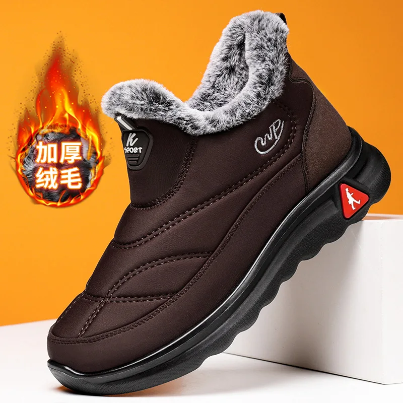 Winter Boots Women Warm Plush Snow 
