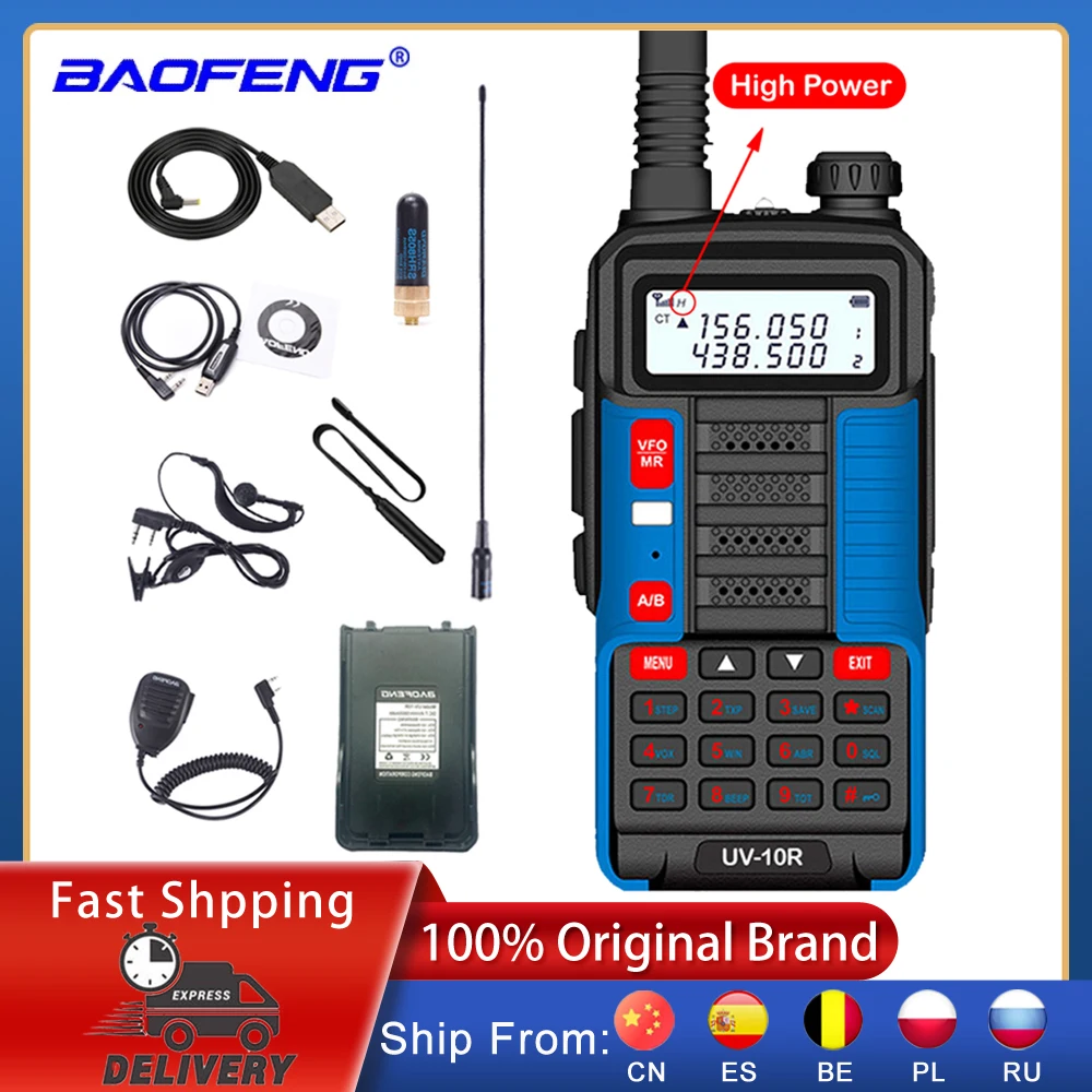 2022 Baofeng BF-UV 10R Plus двухсторонняя радиостанция дальнего действия рация