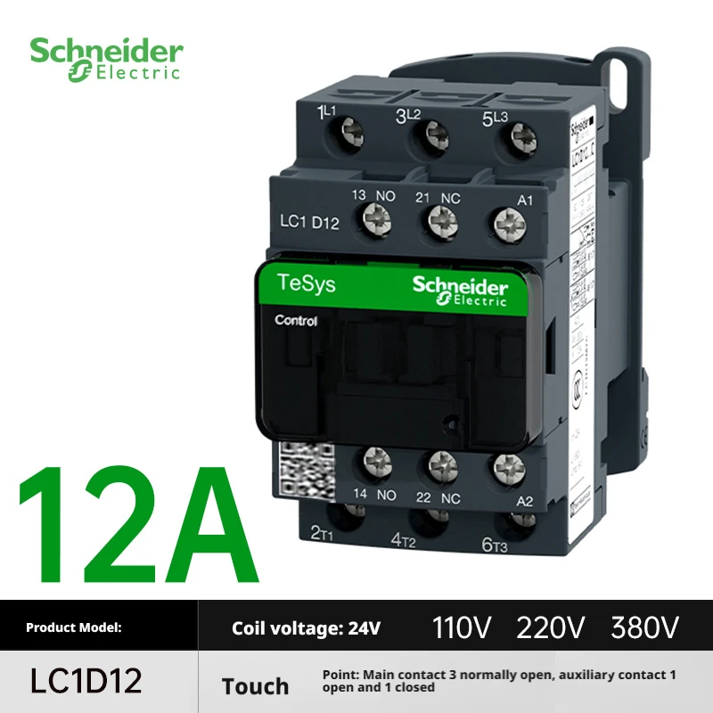 Контактор Schneider Electric LC1D25