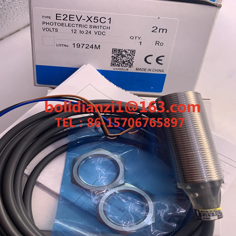 E2EV-X5C1 E2EV-X2C1 В наличии Оригинальный бесконтактный переключатель