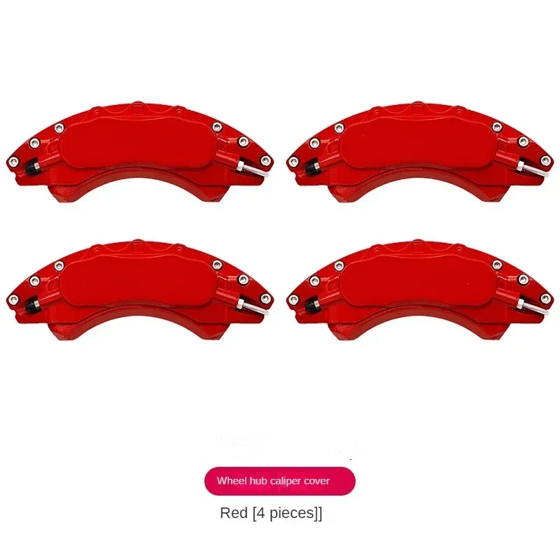 

Крышка автомобильного тормозного суппорта для Ford, передний и задний комплект, подходит для Active EVOS Mustang F-150 Expedition E350 Ranger