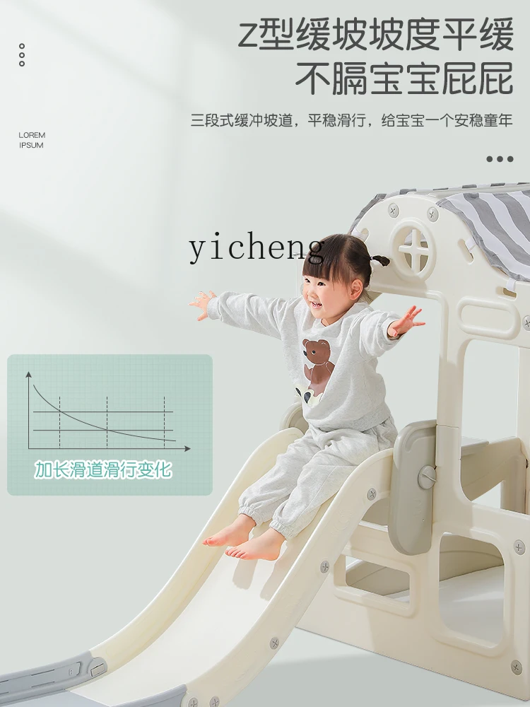 Палатка детская для дома многофункциональный игровой домик маленький