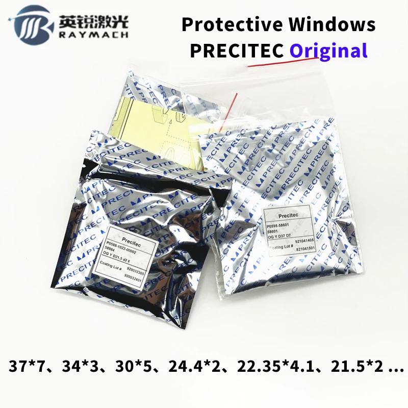 lightcutter Protective Windows Dia.37 Quartz Fused Silica 1064nm PRECITEC Fiber Laser Head procutter
