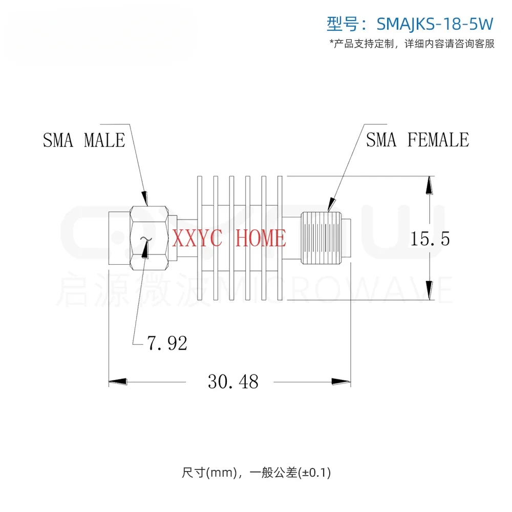1-40 дБ 18 ГГц головка затухания SMA на гнездо 50 Ом 5 Вт радиочастотный сигнал с