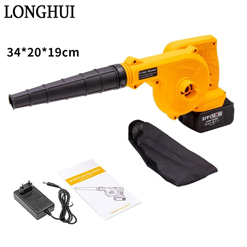 21V Electric Hair Dryer 2 in 1 Cordless Air Blower Industrial High Power Suction Blowing Dual Use Blower Vacuum Cleaner Tools