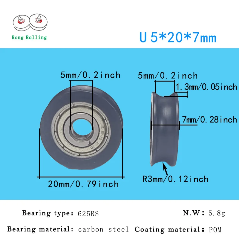 

Ролики для дверей Rong Rolling