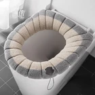 Зимняя женская Обложка, теплое сиденье для туалета 1 шт. моющиеся аксессуары для ванной комнаты, вязаный однотонный мягкий O-образный чехол для биде