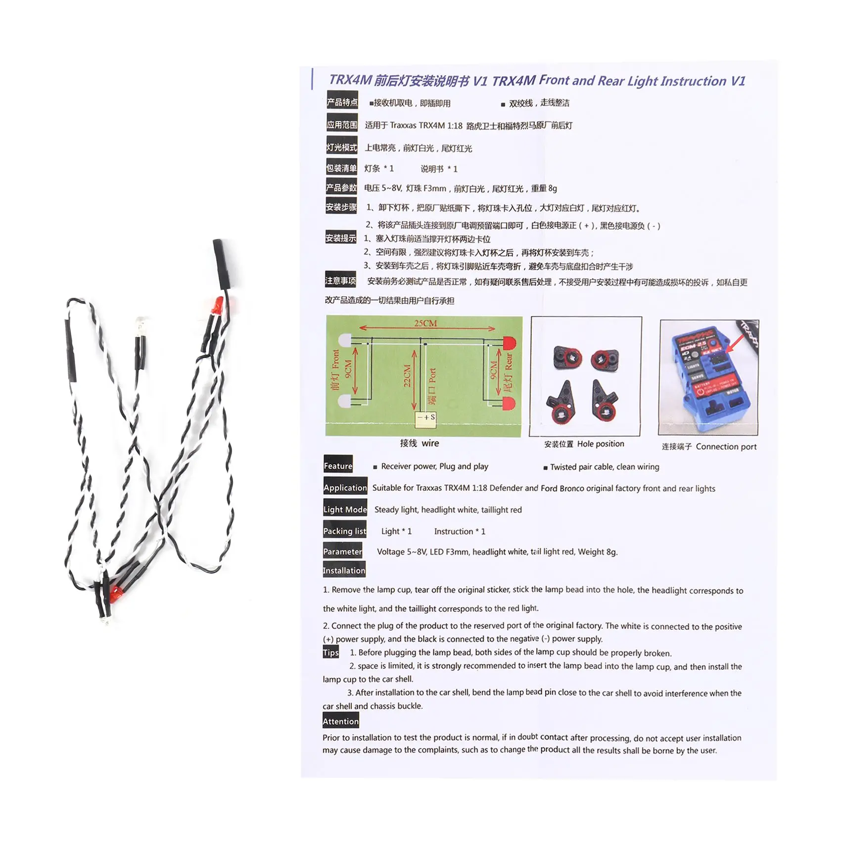 

4 LED Headlights Taillights LED Lights Kit for TRX4M TRX4-M 1/18 RC Crawler Car Upgrade Parts Accessories