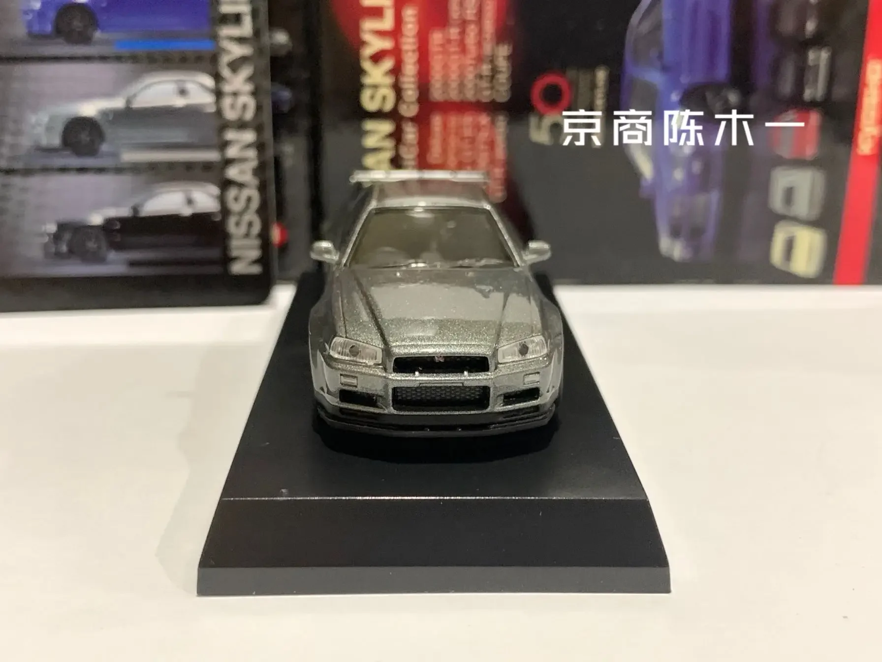 1/64 KYOSHO Skyline Nissan GT-R BNR34 Charcoal BNR34Сборник литого под давлением сплава декоративная