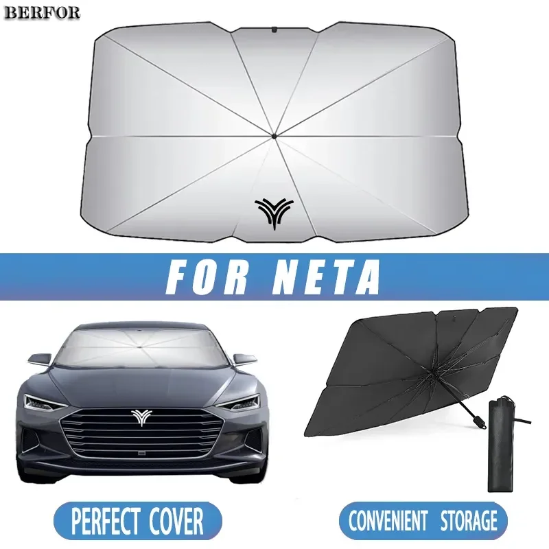 2024 Модернизированный автомобильный зонт от солнца на лобовое стекло для Neta S Gt V Aya