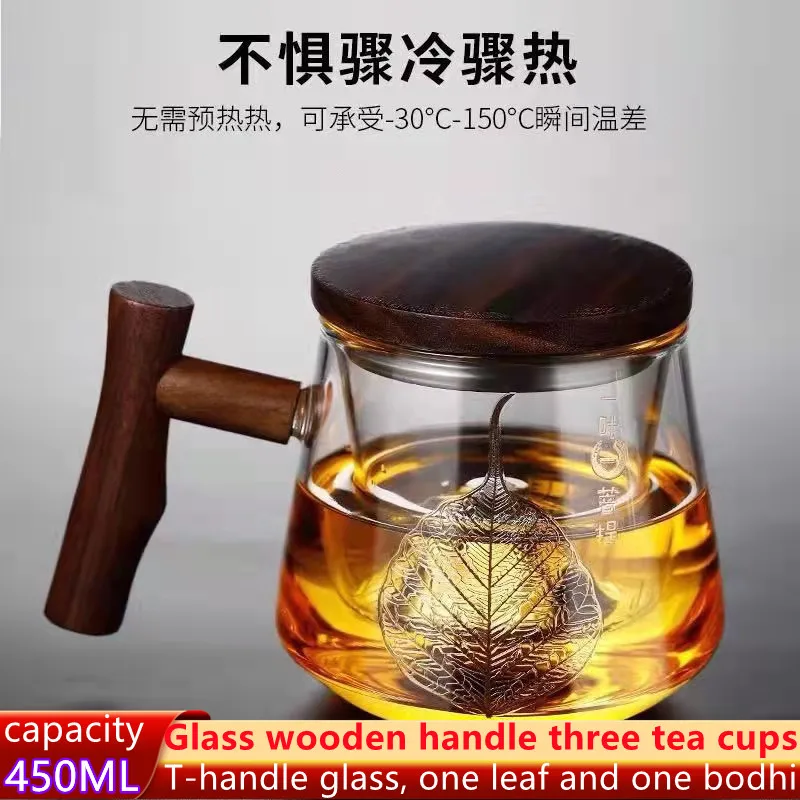 

High temperature resistant glass teapot filter retro teapot transparent handle glass kung fu tea set