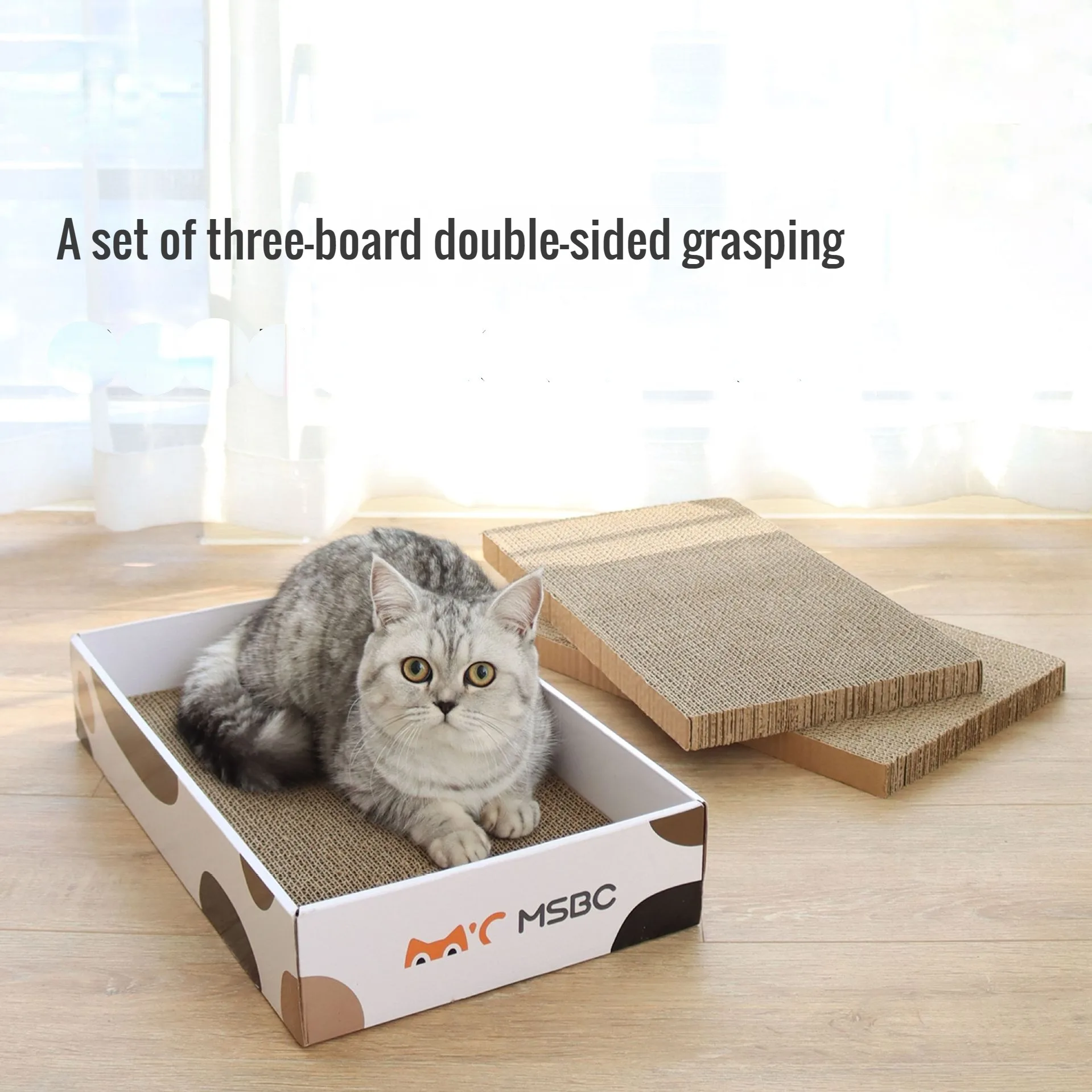 

Износостойкая чесалка для кошек с гофрированной бумагой и сменной подкладкой