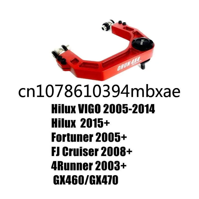 Верхний рычаг выравнивания ролика/камеры для Hilux Rocco/REVO/Vig/Fortuner