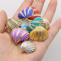 5pc natural shell charms beads handmade crafts diy accessories ten colors shell charms for bracelets making wholesale jewelry
