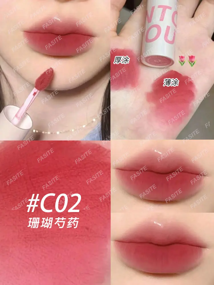 

Intoyou помада паста для губ глазурь воздуха w5 бархатный блеск для губ матовая помада c5n4w4 нишевая intoyo