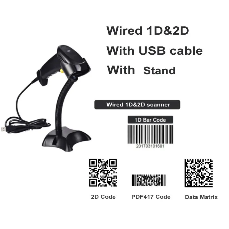 

High Scan Speed 1D&2D USB Wired Barcode Scanner with stand