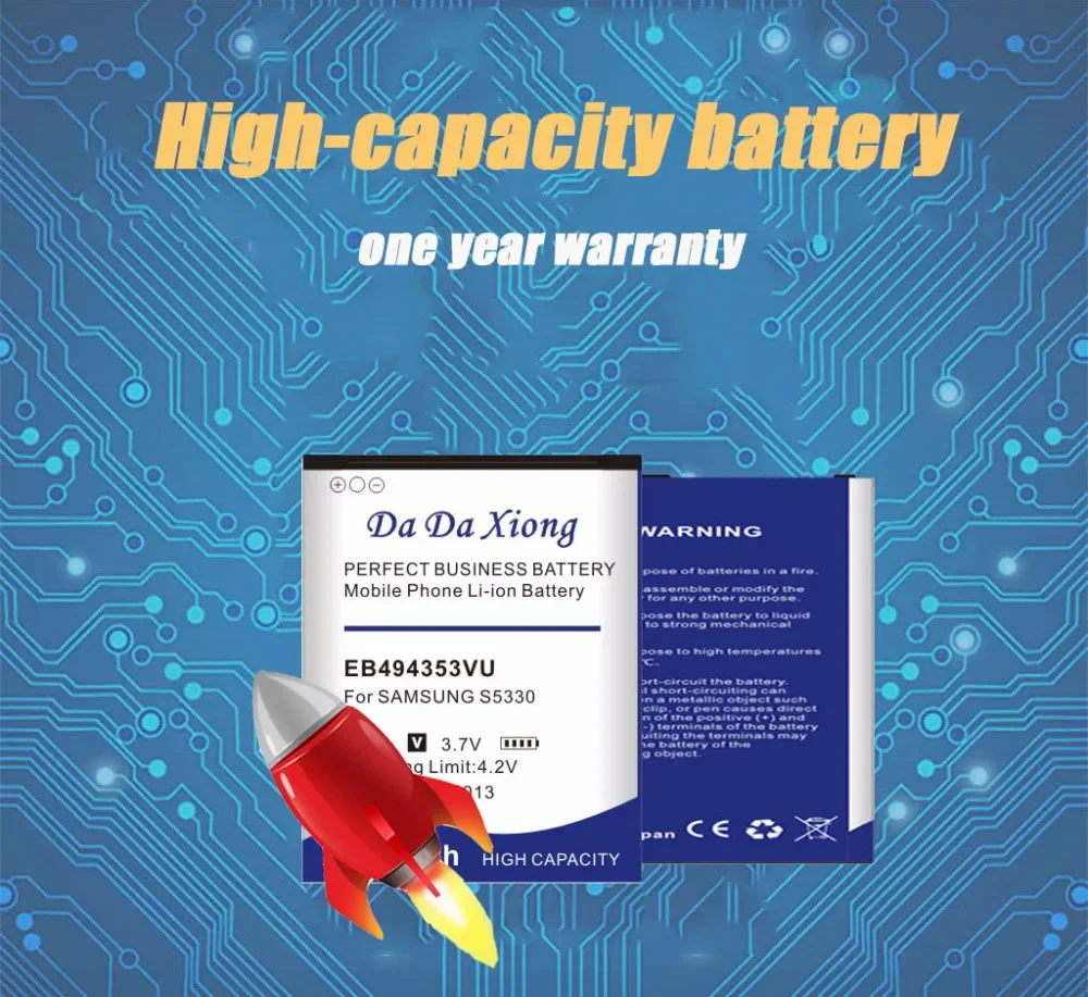 EB 494353 Аккумулятор VU 3900 мАч для Samsung Galaxy Mini C6712 S5578 I559 I339 S5750 S5570 S5250 S7230/E S5330