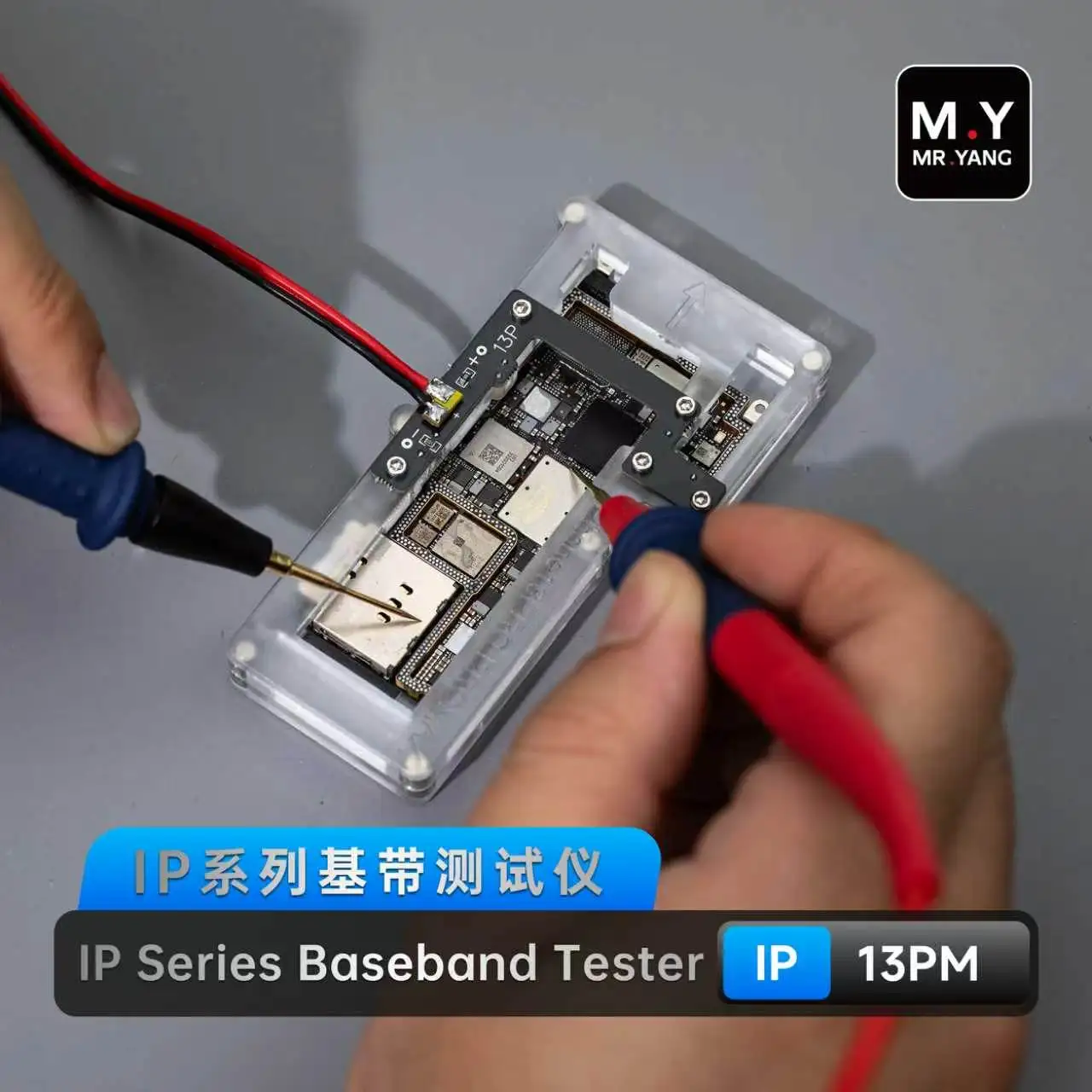 Фото Диагностический инструмент M.Y IP 12-17PM Series для тестирования базовых модулей и определения чипов материнских плат мобильных телефонов, для ремонта логических плат. №5