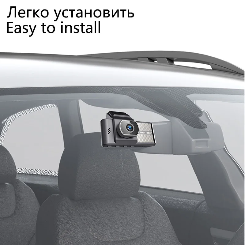 Car DVR 2 Channel Dash Cam Built in Wifi Sony Camera Sensor Rear View Video Recorder 1080P 24H Parking | Автомобили и мотоциклы