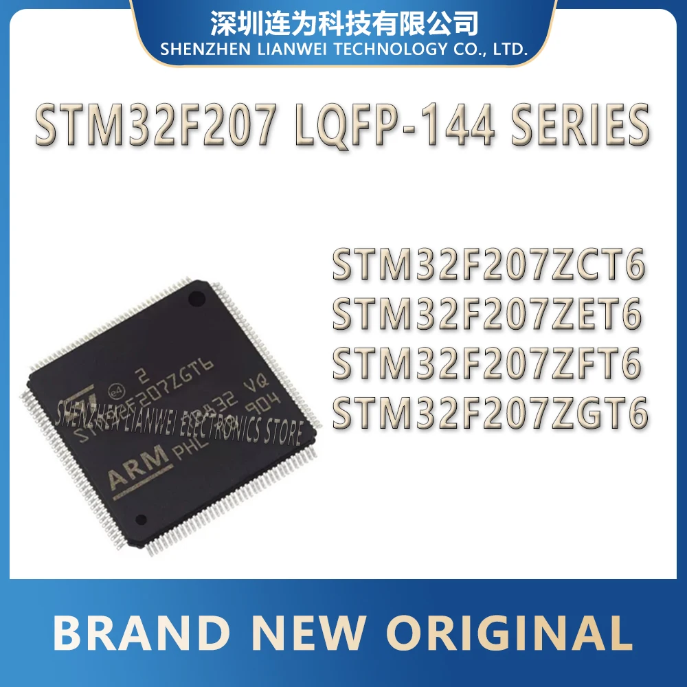 

STM32F207ZCT6 STM32F207ZET6 STM32F207ZFT6 STM32F207ZGT6 STM32F207 STM32F STM32 STM IC MCU Chip LQFP-144