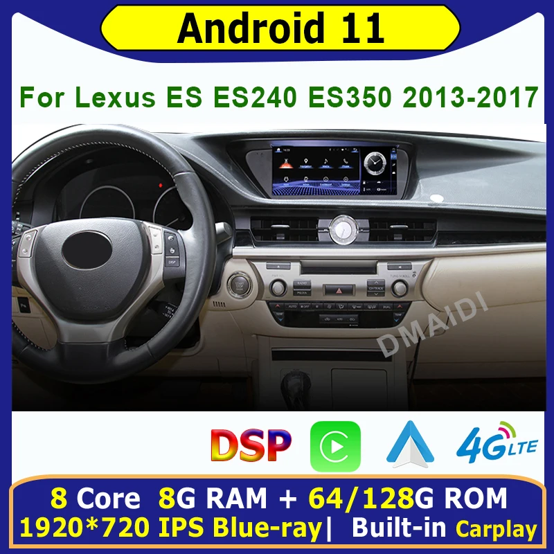 

Автомобильный мультимедийный плеер CarPlay 10,25 дюймов Android 11 8 + 128G для Lexus ES240 ES250 ES350 ES300h 2013-2017