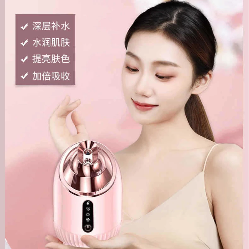 

Nano hydrating hot and cold spray steamer facial hydrating instrument skin rejuvenation pore spray beauty instrument household