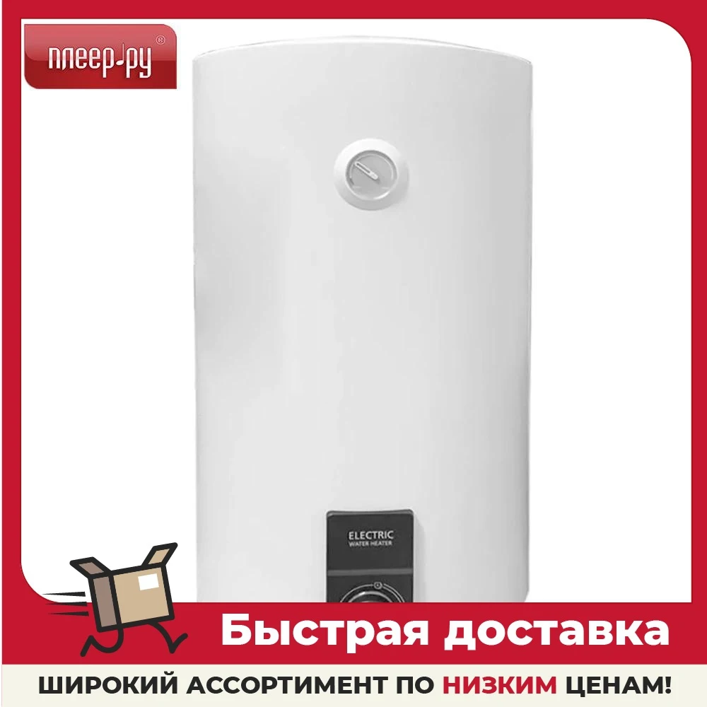 Водонагреватель Midea MWH-3015-CVM