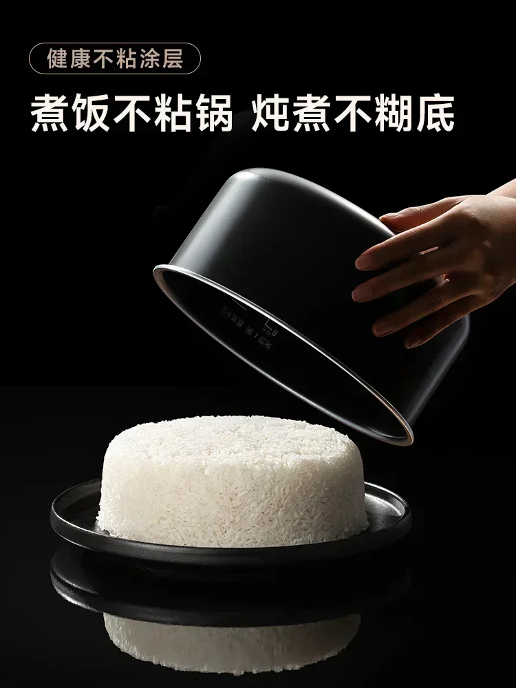 Электрическая скороварка большой емкости бытовая многофункциональная